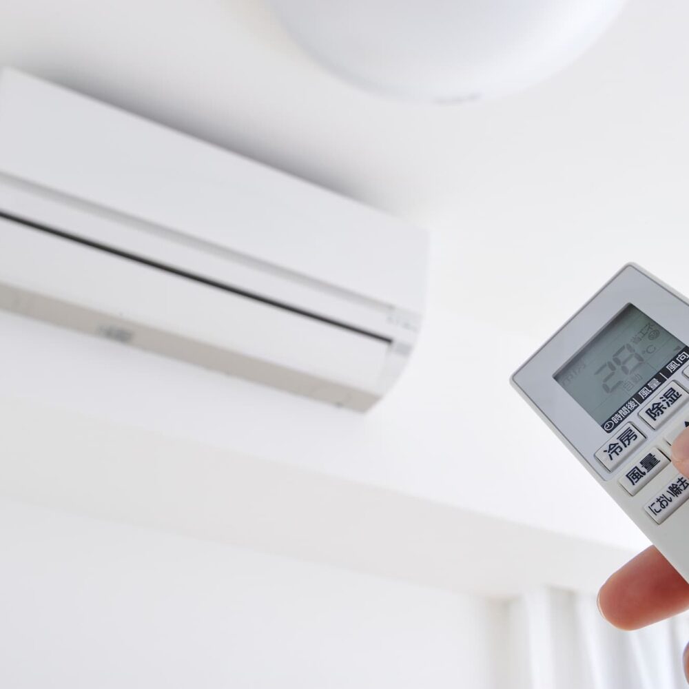 Pourquoi confier l&rsquo;installation de sa ventilation &agrave; un sp&eacute;cialiste ? Schiltigheim