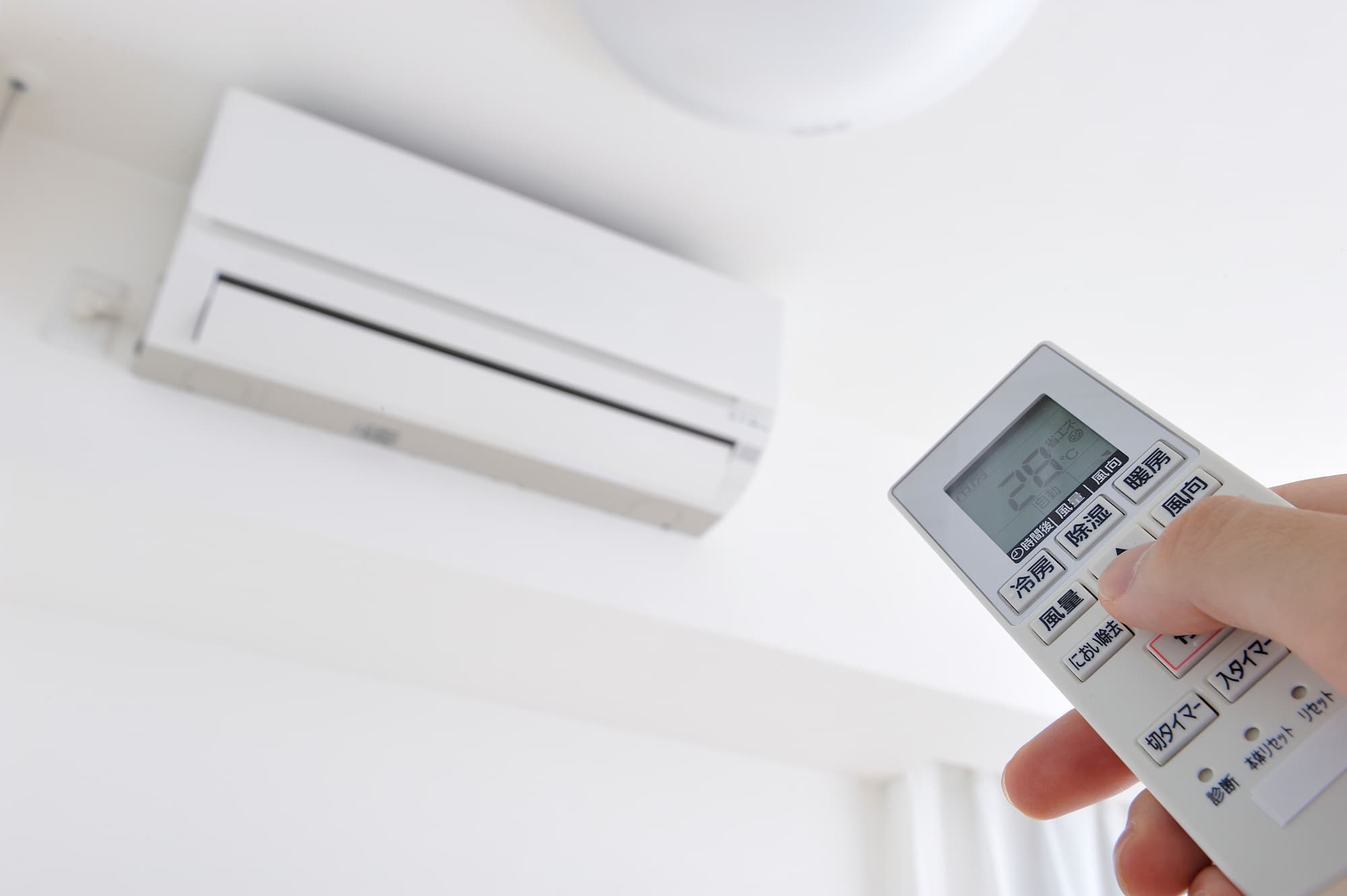 CLIMATISEUR | Station Technique Chauffage Pourquoi confier l’installation de sa ventilation à un spécialiste ? Schiltigheim